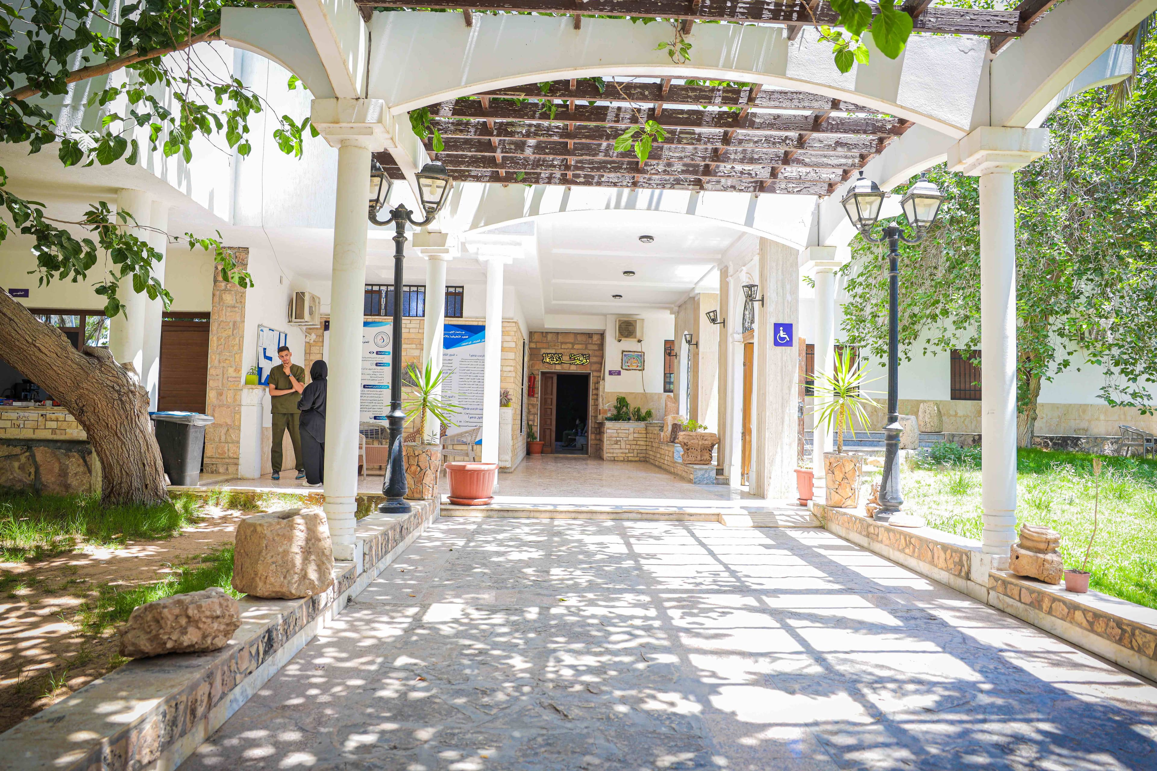 الحرم الجامعي